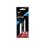 Mizuno Durability Type Badminton Racket Grip Tape