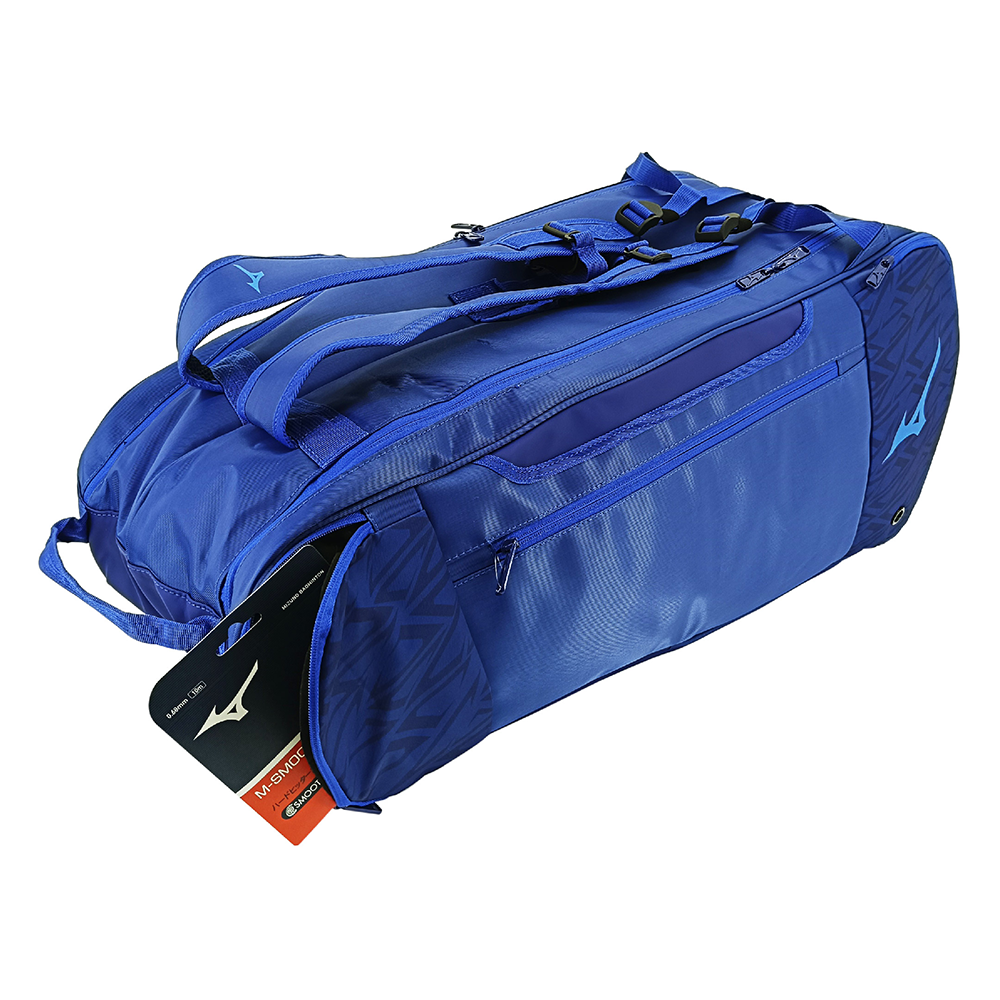 Mizuno MB Series 2-Comp Bag