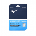 Mizuno M-Smooth 65R Badminton Racket String