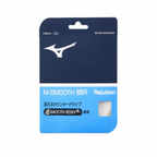 Mizuno M-Smooth 65R Badminton Racket String