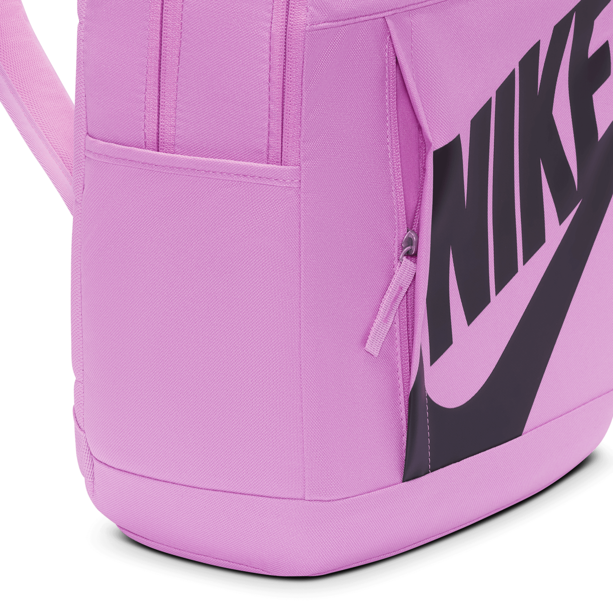 Nike Elemental Backpack (21L)