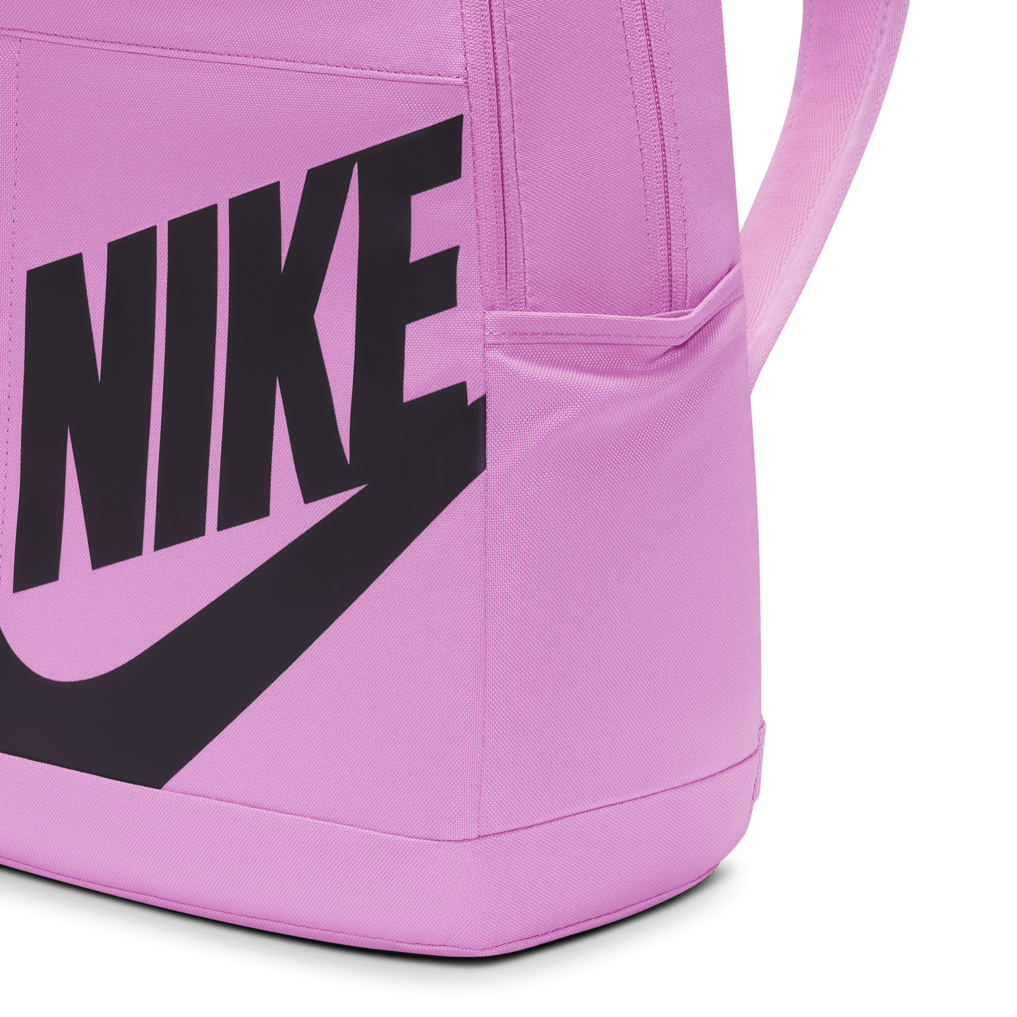 Nike Elemental Backpack (21L)