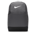 Nike Brasilia 9.5 Training Backpack (Medium, 24L)