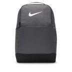 Nike Brasilia 9.5 Training Backpack (Medium, 24L)