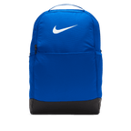 Nike Brasilia 9.5 Training Backpack (Medium, 24L)