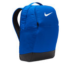 Nike Brasilia 9.5 Training Backpack (Medium, 24L)