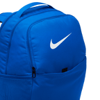 Nike Brasilia 9.5 Training Backpack (Medium, 24L)