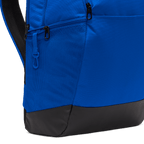 Nike Brasilia 9.5 Training Backpack (Medium, 24L)