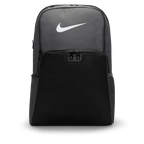 Nike Brasilia 9.5 Training Backpack (Extra Large, 30L)