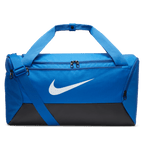 Nike Brasilia 9.5 Training Duffel Bag (Small, 41L)