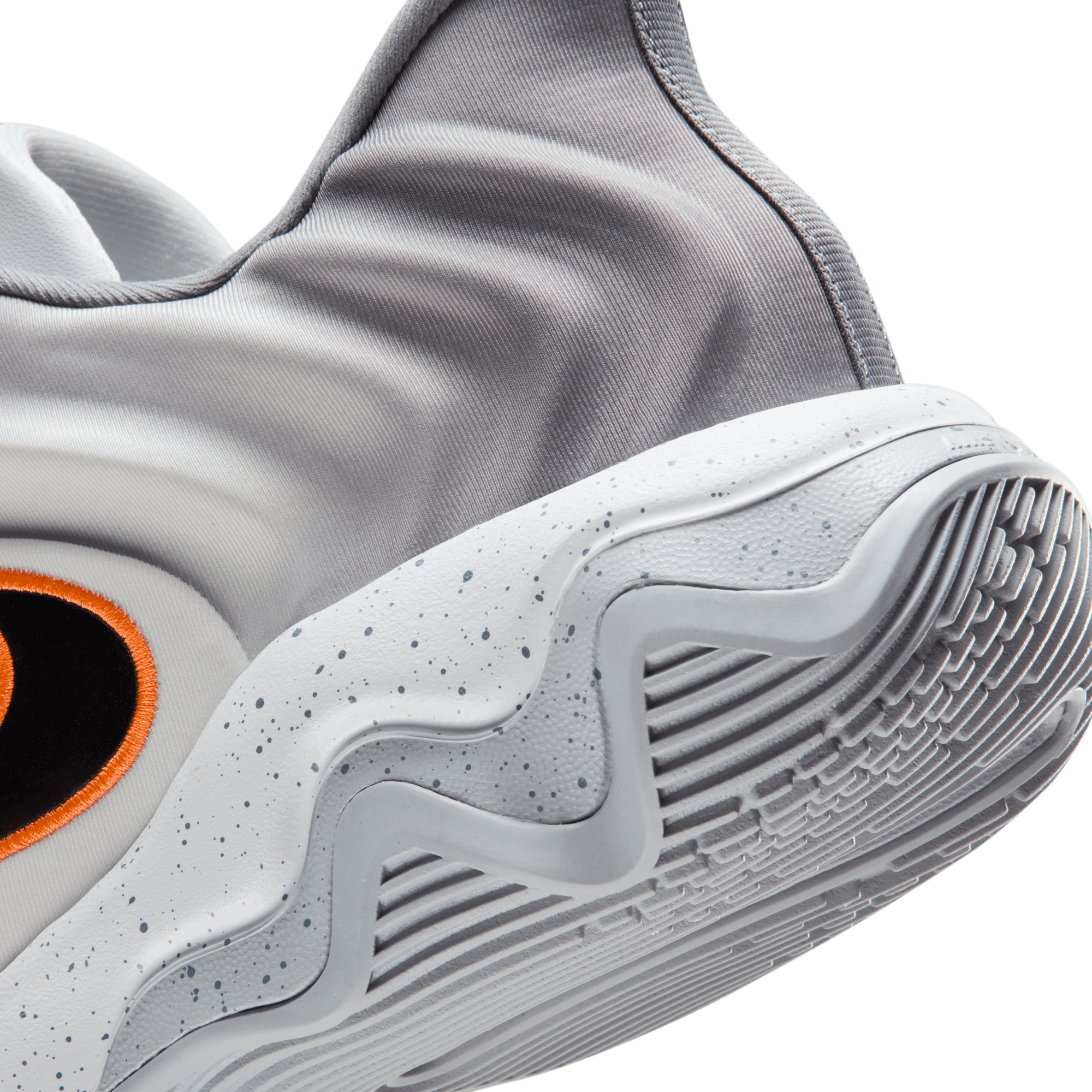 Nike Men's Giannis Immortality 4 EP Basketball Shoes