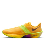 Nike Men's Rival Fly 4 Road Running Shoes
