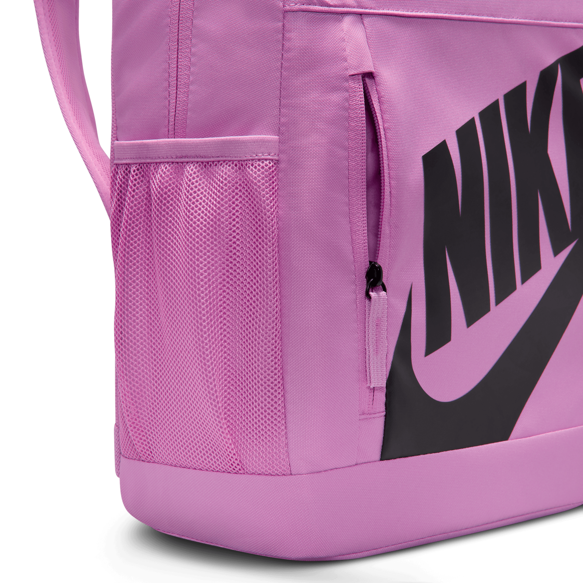 Nike Older Kids' Backpack (20L)