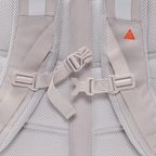 Nike ACG 'DAYMAX' Backpack (25L)