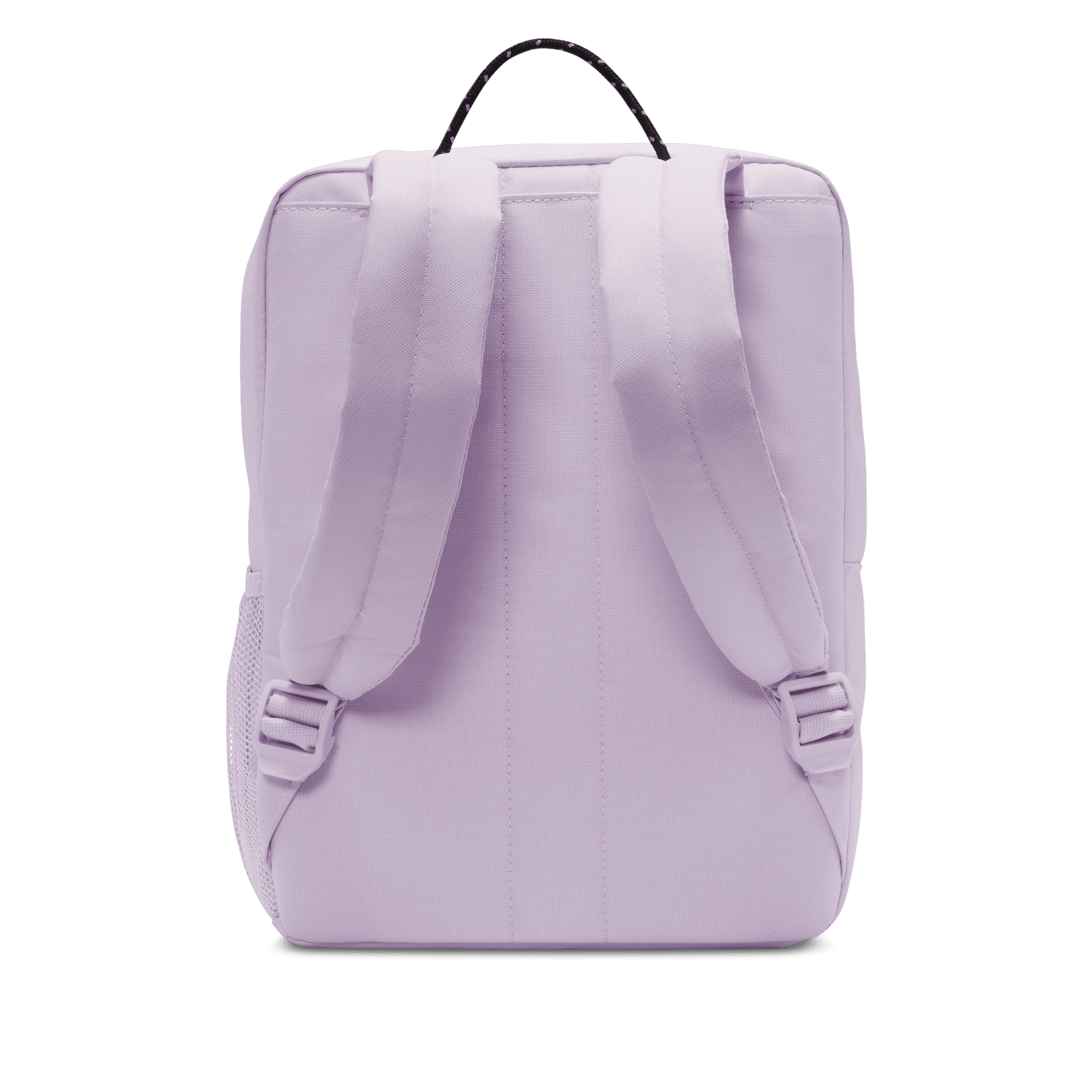 Nike Kids' Backpack
