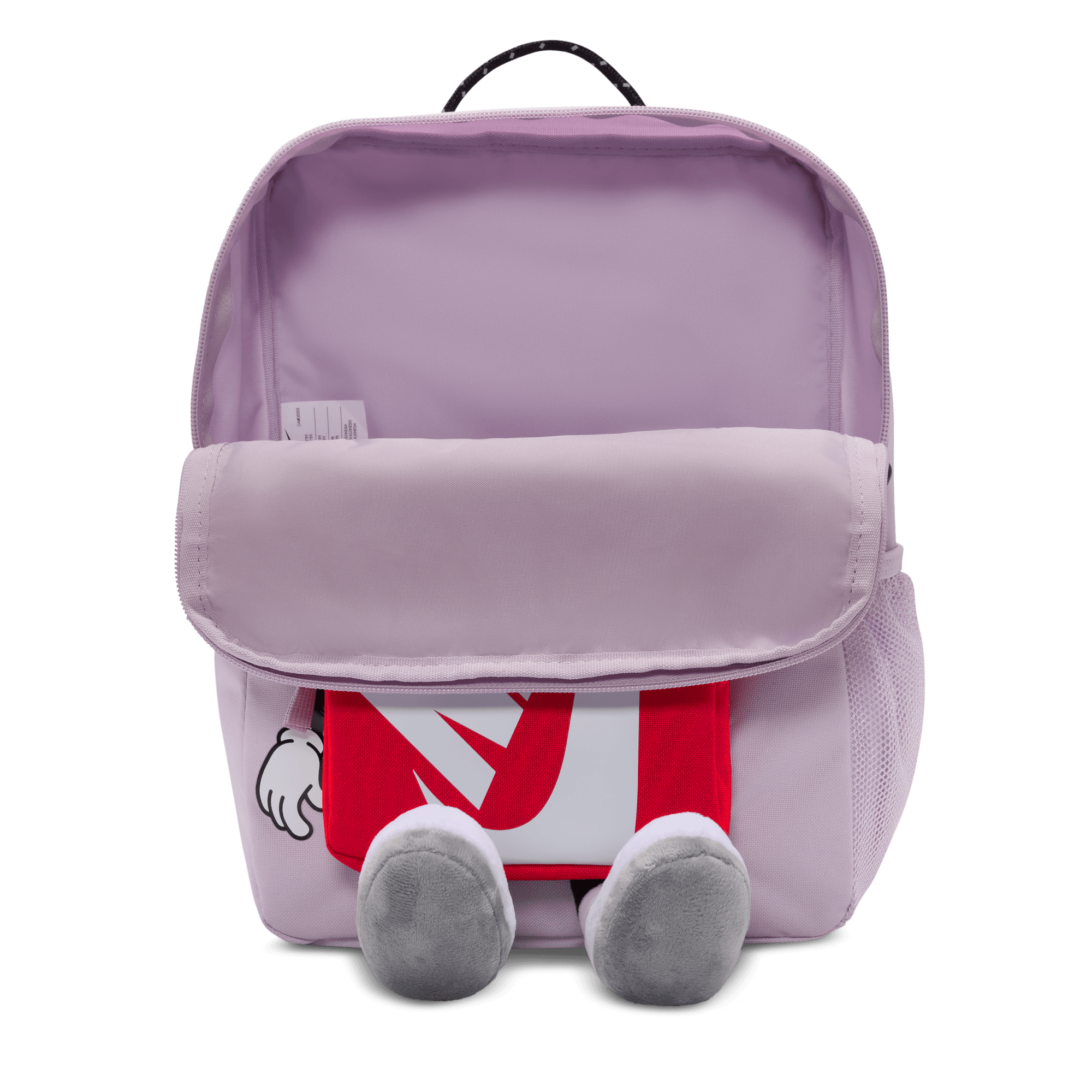 Nike Kids' Backpack