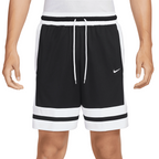 Nike Men's Dri-FIT 20.5cm (approx.) Basketball Shorts