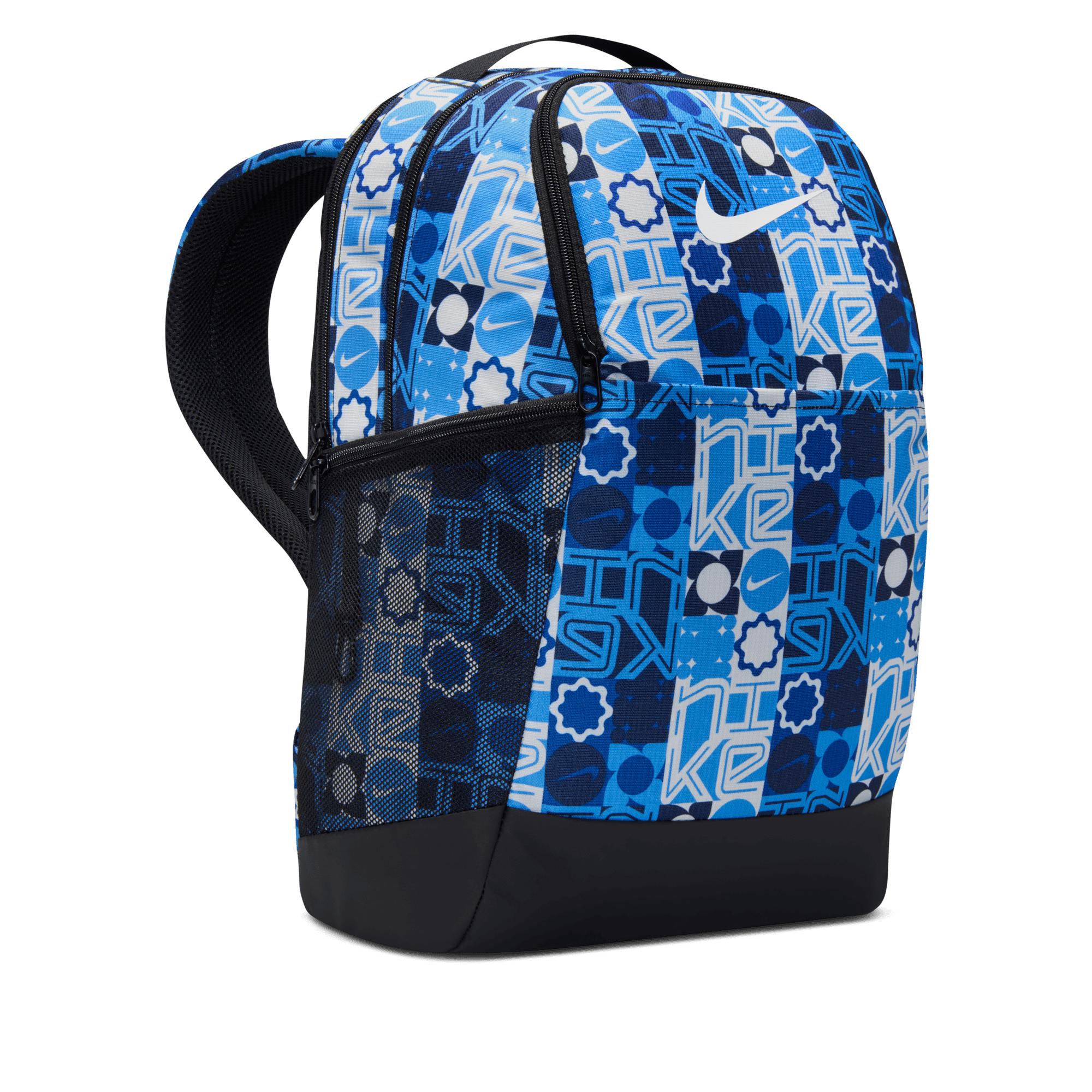 Nike Brasilia Backpack (Medium, 24L)