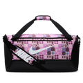 Nike Brasilia Duffel Bag (Medium, 60L)