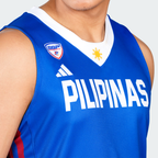 adidas Men's Gilas Authentic Jersey