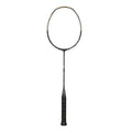 Mizuno Accel Arc 767 Badminton Racket (Unstrung)